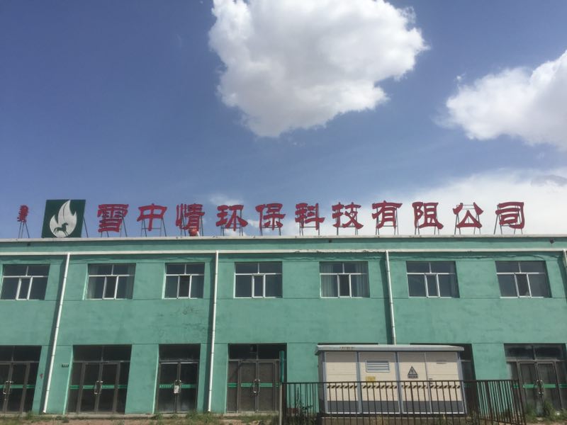 http://m.gfwap.com/data/images/case/20180831153030_414.jpg