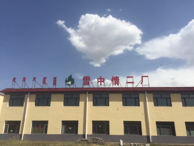 http://m.gfwap.com/data/images/case/20180831153032_594.jpg